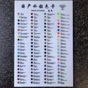 Detailed color chart of 88 multicolored square rhinestone crystal samples for jewelry design