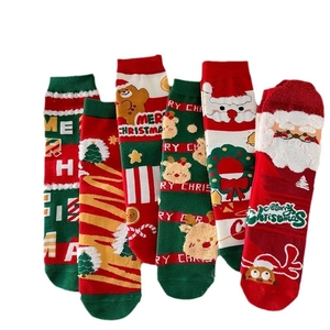 Five pairs of combed cotton Christmas mid-calf socks with Santa and Reindeer patterns