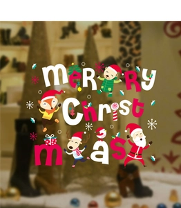 Detail of Christmas wall decals with Santa, reindeer, and Merry Christmas text