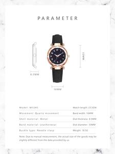 Detailed parameter diagram of starry sky watch showing case size and leather strap width
