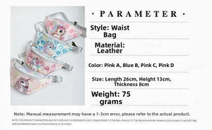 Detailed size and material specifications for heart unicorn kids' fanny pack