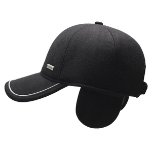 Men's winter baseball cap in black with warm ear flaps and silver fashion metal plate