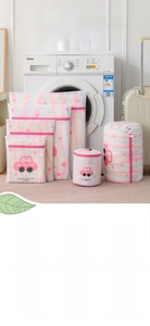 Detailed set of floral mesh laundry bags with pink zippers for delicate garment protection