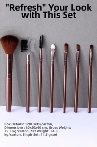 Detailed view of 7-piece makeup brush set with coffee brown handles and synthetic bristles