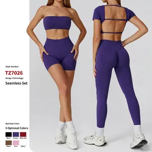 Women Seamless Yoga Top And Bottom High Waist Hollow Back Workout Outfits Ribbed Gym Athletic Fitness Clothing Set