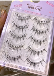 Detail of five pairs of natural fairy-style false eyelashes with ultra-fine clear bands