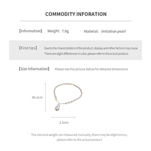 Size details of the pearl necklace with a 46.1cm chain and 2.1cm pendant weight info