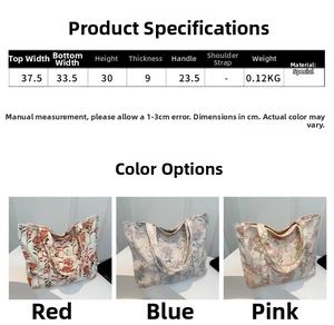 Size guide for floral canvas tote bag showing dimensions and red blue pink color options