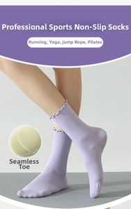 Detail of light purple yoga socks featuring non-slip silicone grip and ruffled edge design