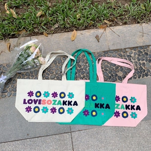 Women Canvas Tote Bag Large Capacity Floral Embroidery Letters Casual Shoulder Handbag For Daily Shopping