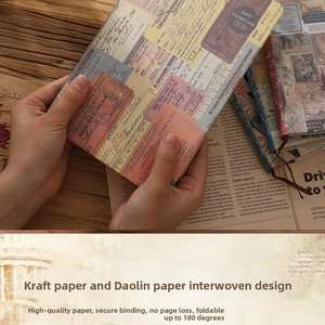Primo piano di taccuino vintage in carta kraft con design di carta a incastro e rilegatura