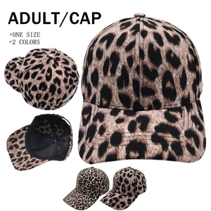 Leopard Print Baseball Cap Cotton Fashion Adjustable Sun Hat Outdoor Streetwear Men Women