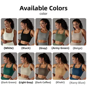 Brassières de sport sans coutures côtelées pour femmes en dix couleurs avec col en U profond