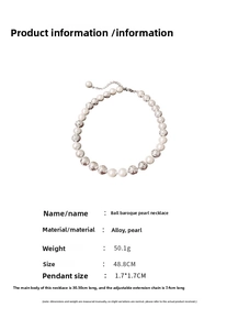 Detailed view of pearl and textured metal bead necklace with adjustable extension chain