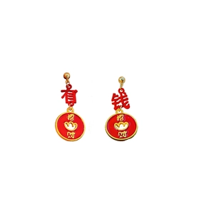 Vintage red enamel tassel earrings with gold Chinese lucky characters and yuanbao icons