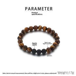 Detail of 8mm tiger eye and matte agate beads with dimensions and weight specs