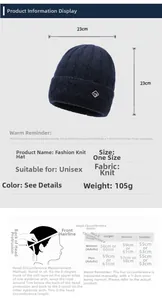 Detailed size guide and measurement chart for the navy blue knitted wool beanie hat.