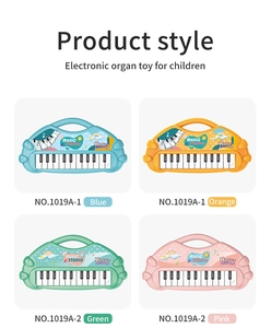 Grid display of children's 13-key electronic organ toys in blue, orange, green, and pink