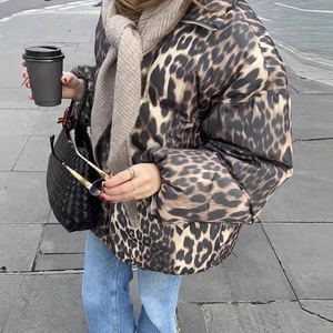 Damen Steppjacke mit Leopardenmuster im modischen, verkürzten Oversize-Schnitt