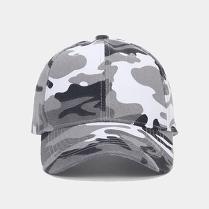 Close-up of the cold-toned camouflage pattern and fabric texture of the baseball cap