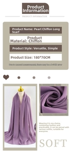 Detail showing the light purple pearl chiffon fabric texture and soft material finish