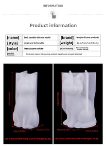 Detailed size specifications for cat-shaped silicone molds with precise measurements
