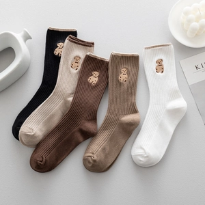 Five pairs of rib-knit mid-calf cotton socks with cute bear embroidery in assorted colors