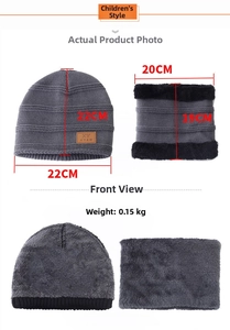 Detail of boys dark grey winter knit hat set with thick thermal grey fleece lining inside