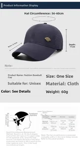 Size guide for summer mesh baseball cap showing dimensions 56-60cm with a gold badge