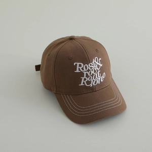 Casquette vintage en coton marron avec broderie et visière surpiquée pour enfants