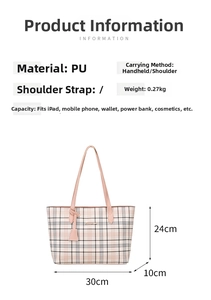 Pink checkered tote bag details showing 30x24cm dimensions and large capacity storage