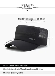 Detail view of breathable mesh sports flat top cap with specific size dimensions