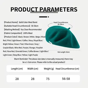 Elegant 100% wool beret hat for women, featuring a classic solid color minimalist design