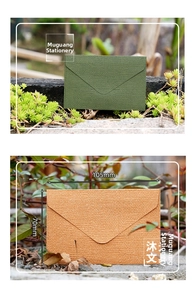Detail of mini 105x70mm textured paper envelopes in dark green and orange shades