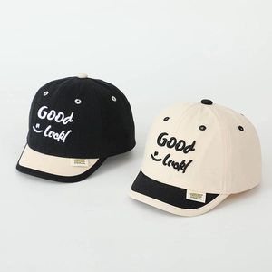 Kids cotton baseball cap set with Good Luck embroidery and short brim for sun protection