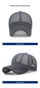 Detail of gray mesh baseball cap showing breathable hollow fabric and curved visor for sun protection