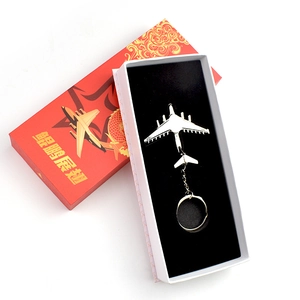 Porte-clés avion en alliage de zinc argenté avec son coffret cadeau décoratif