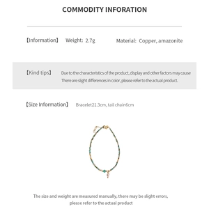 Detailed size specifications for amazonite and pearl anklet with copper material info