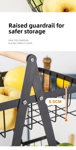 Detail view of double-layer metal fruit basket featuring 5.5cm side rails and a wooden handle