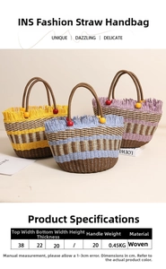 Detail of woven straw bucket bags with colorful stripes and decorative wooden beads