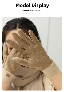 Detail of warm khaki gloves with touchscreen fingertips and soft suede-like texture
