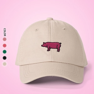 Beige cotton baseball cap with pink pig embroidery and adjustable strap for sun protection