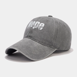 Close-up of washed grey cotton baseball cap with Nope not today white letter embroidery