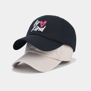 Be Kind embroidered baseball caps in black and beige, cotton canvas sun hat for couples
