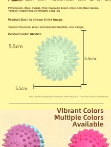Detail specifications of durable TPR paw-print pet ball showing 5.5cm diameter and 34g weight
