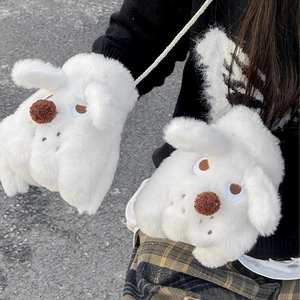 Cute white plush dog-shaped gloves with neck strap for winter windproof hand warmth