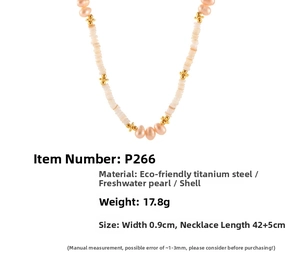 Detailed specs of baroque pearl and shell necklace with 18k gold plated titanium chain