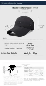 Detailed size guide for breathable cotton sports cap showing brim and head circumference