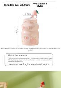 Pink peach ceramic mug details showing 12.7cm height and 6.3cm width with straw and lid