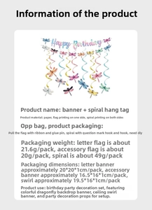 Close-up of colorful paper dragonfly birthday banner and spiral decorations for parties